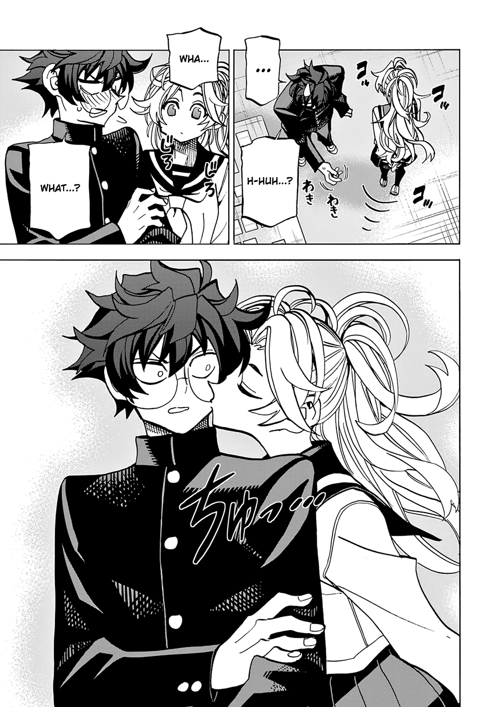 Destroy All Of Humanity. It Can’t Be Regenerated Chapter 28 - Page 38