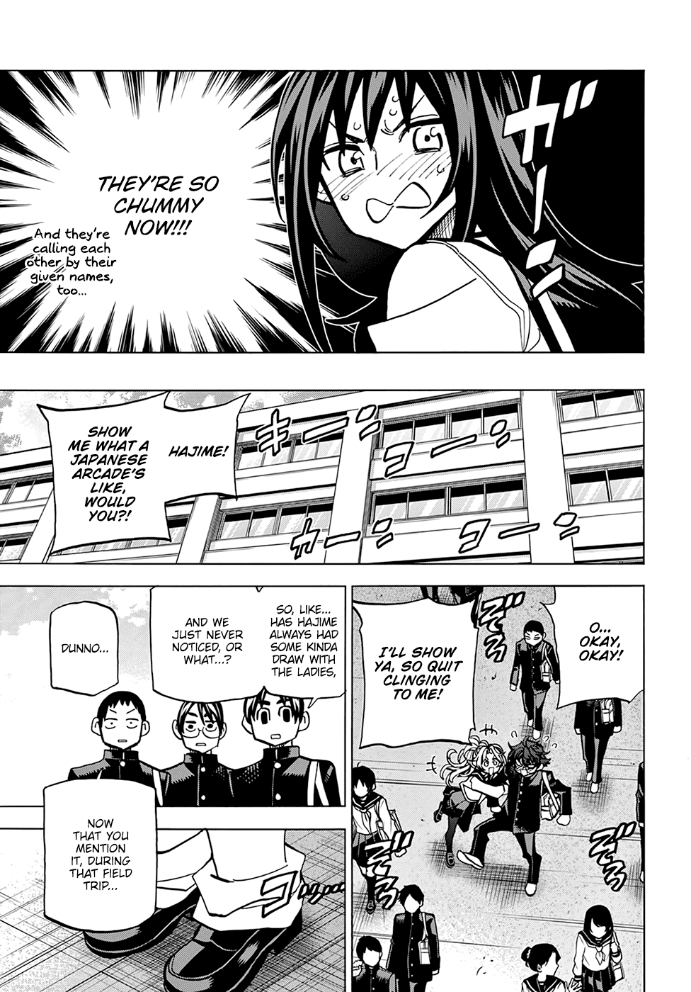 Destroy All Of Humanity. It Can’t Be Regenerated Chapter 28 - Page 48