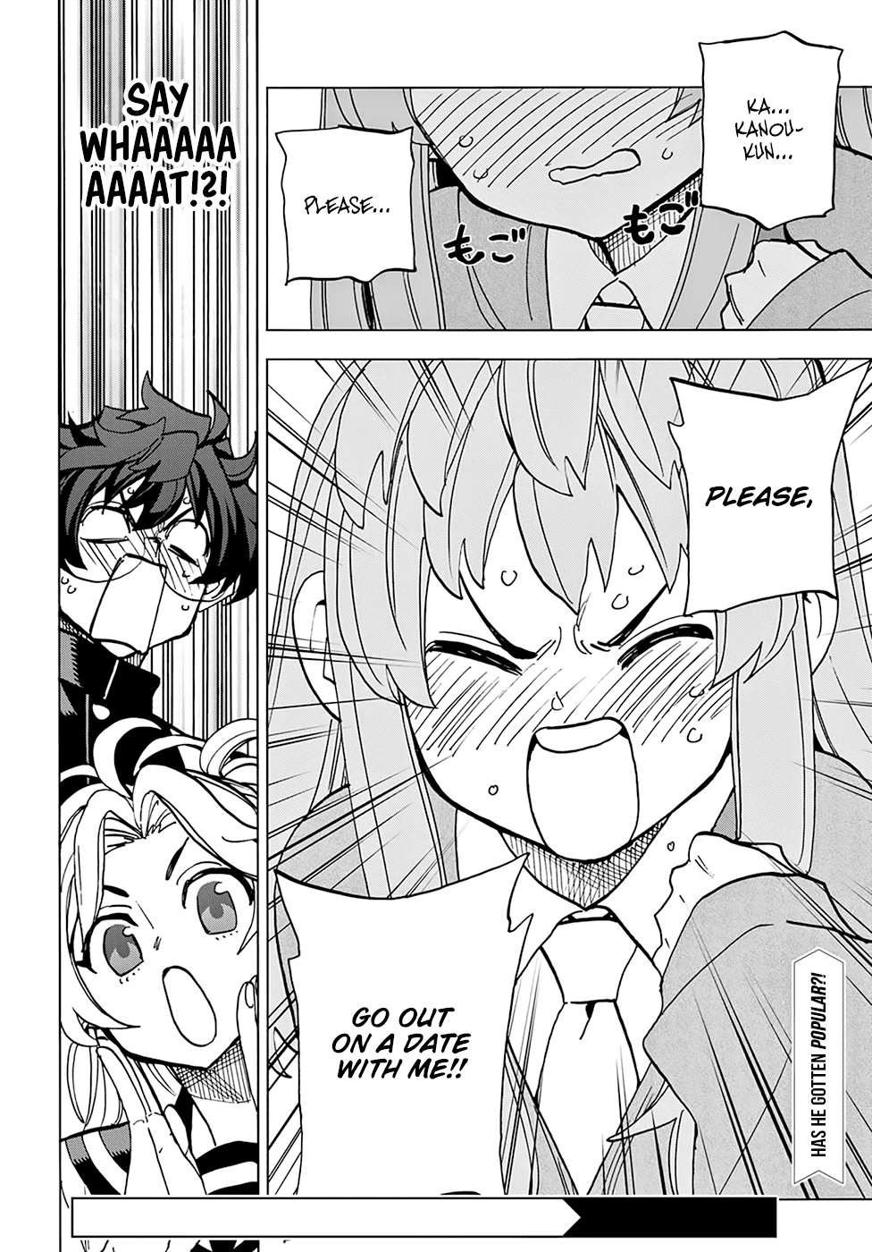 Destroy All Of Humanity. It Can’t Be Regenerated Chapter 28 - Page 51