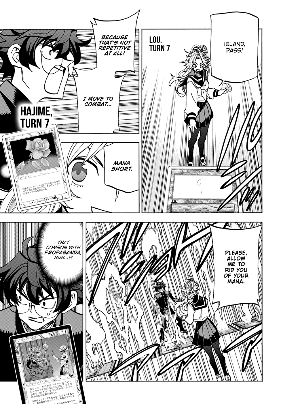 Destroy All Of Humanity. It Can’t Be Regenerated Chapter 28 - Page 9