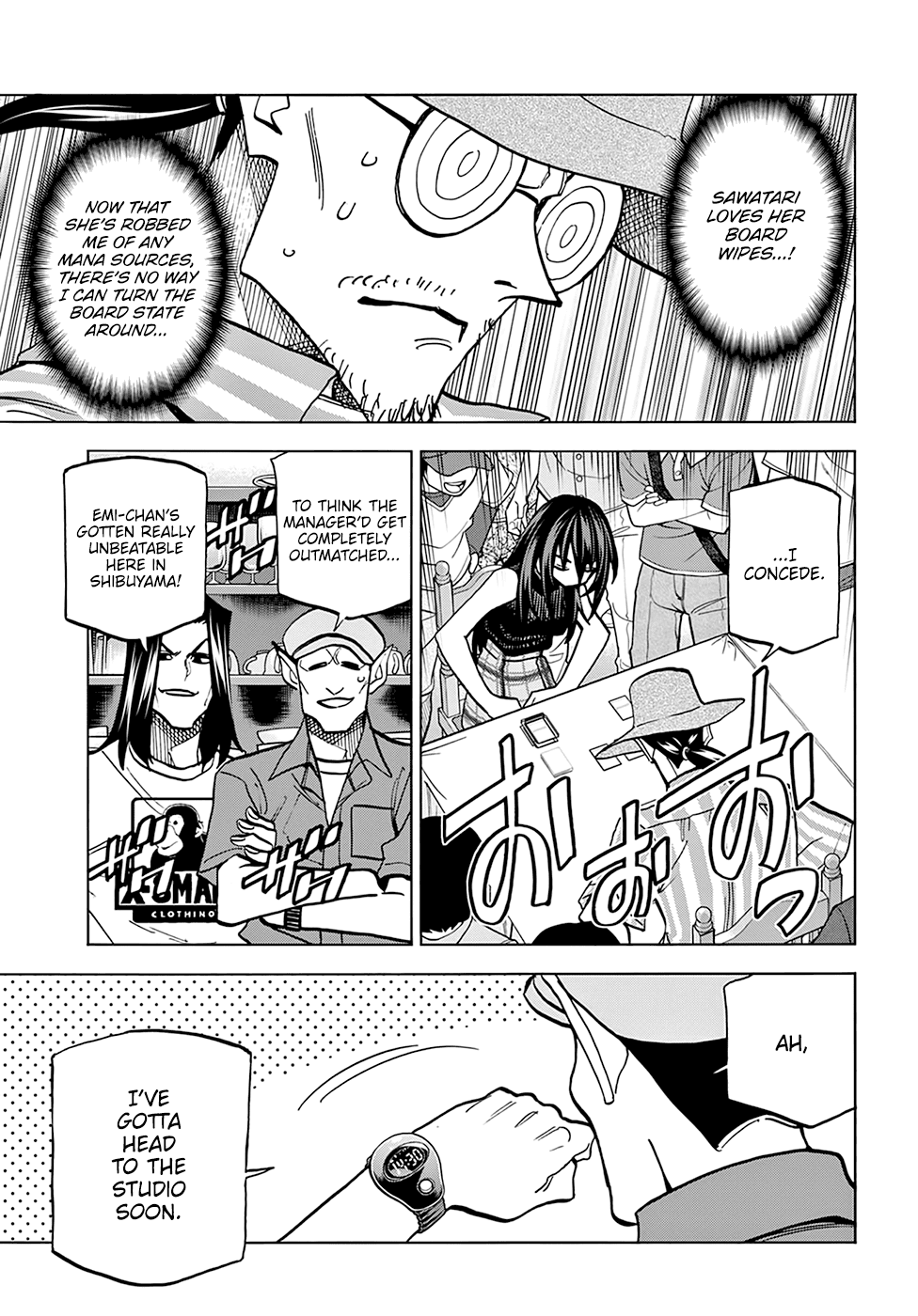 Destroy All Of Humanity. It Can’t Be Regenerated Chapter 29 - Page 13