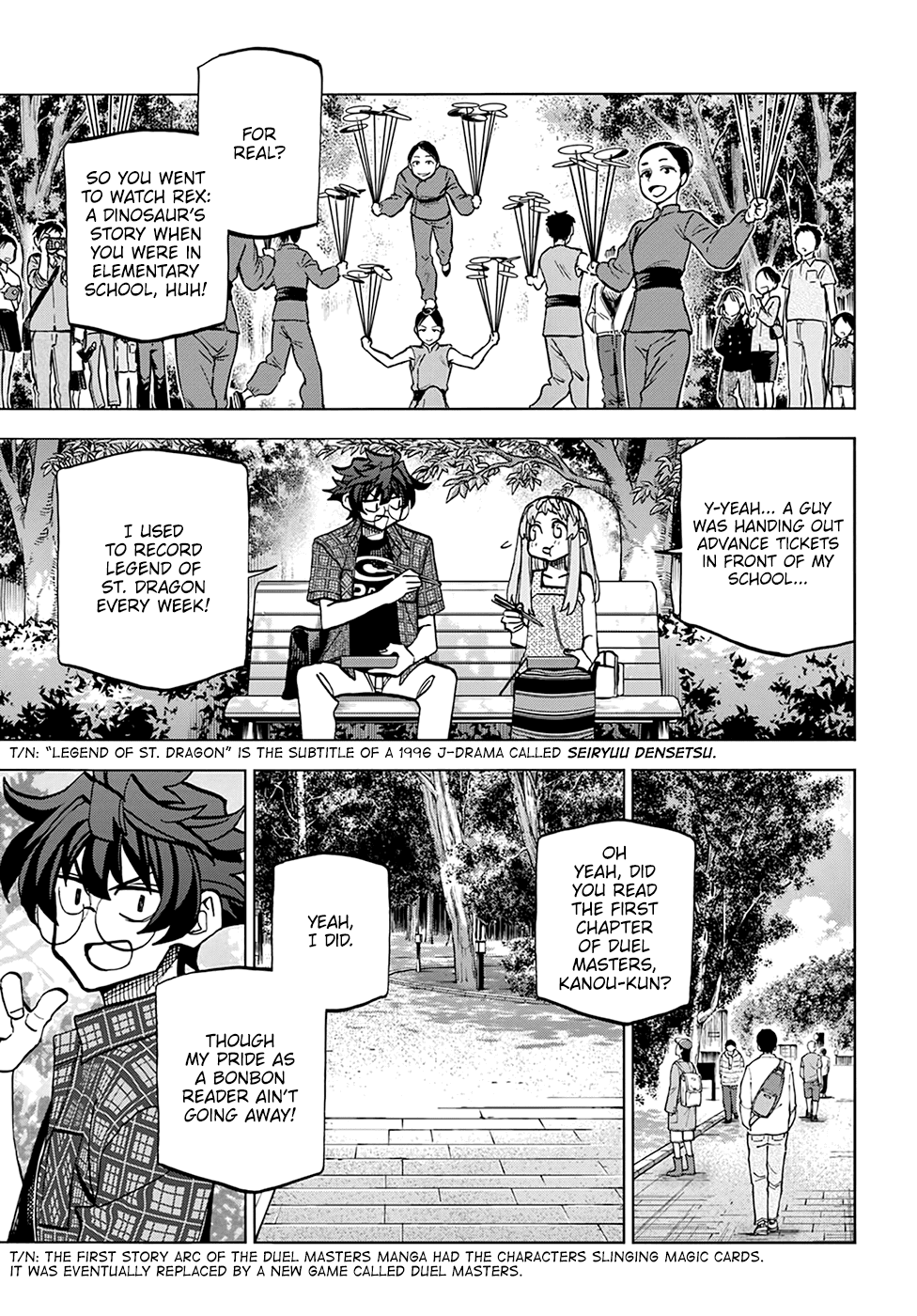 Destroy All Of Humanity. It Can’t Be Regenerated Chapter 29 - Page 17