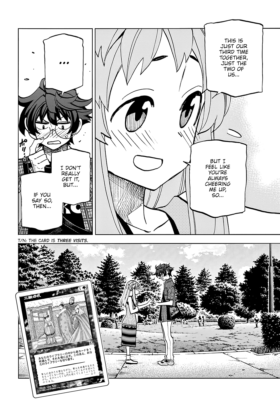 Destroy All Of Humanity. It Can’t Be Regenerated Chapter 29 - Page 20