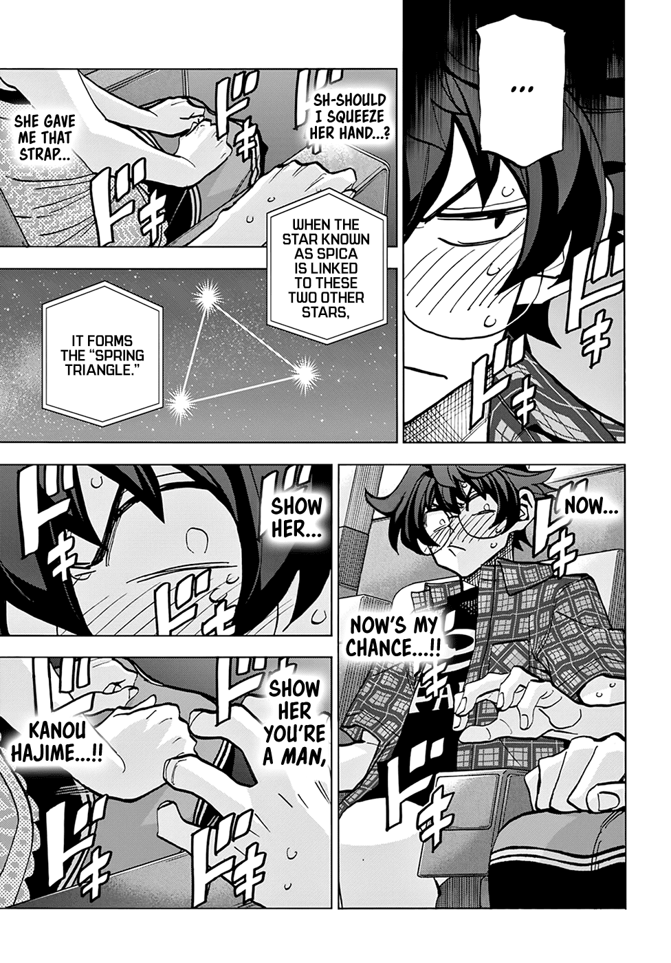 Destroy All Of Humanity. It Can’t Be Regenerated Chapter 29 - Page 25