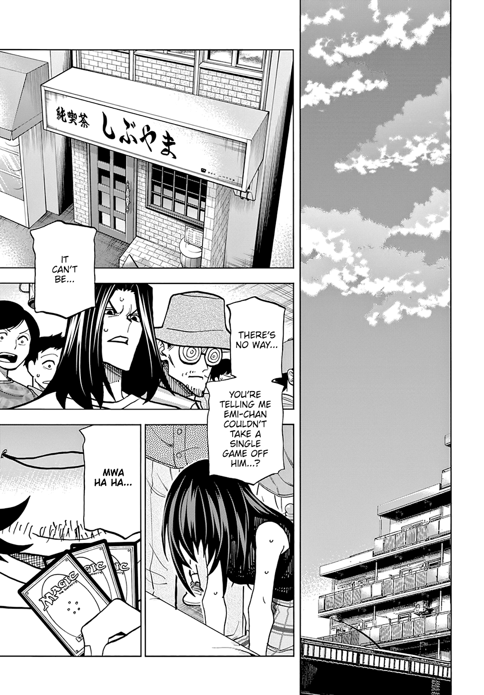 Destroy All Of Humanity. It Can’t Be Regenerated Chapter 29 - Page 35