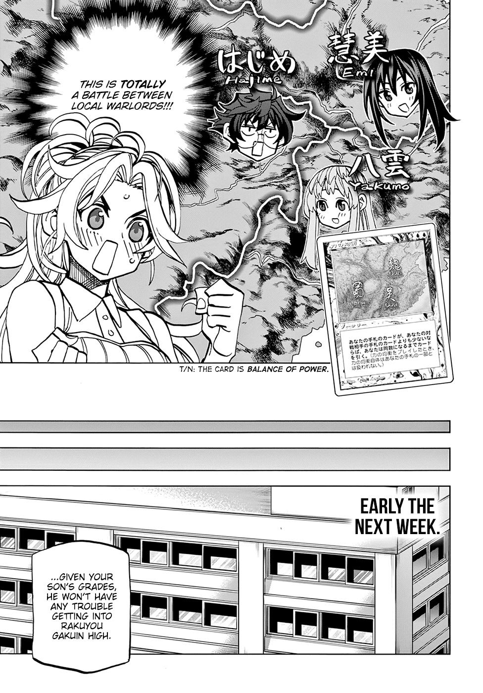 Destroy All Of Humanity. It Can’t Be Regenerated Chapter 29 - Page 37