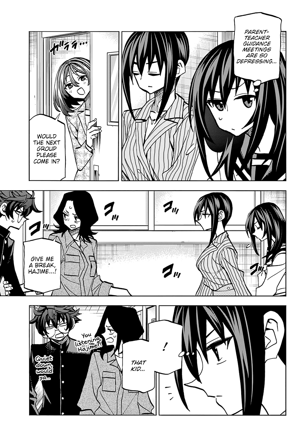 Destroy All Of Humanity. It Can’t Be Regenerated Chapter 29 - Page 39