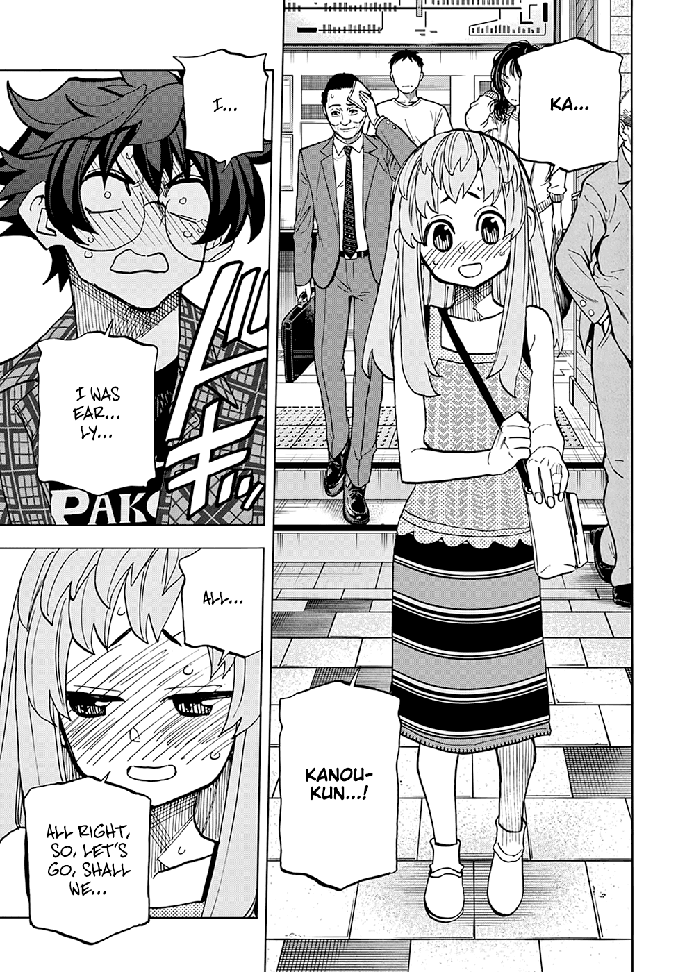 Destroy All Of Humanity. It Can’t Be Regenerated Chapter 29 - Page 5