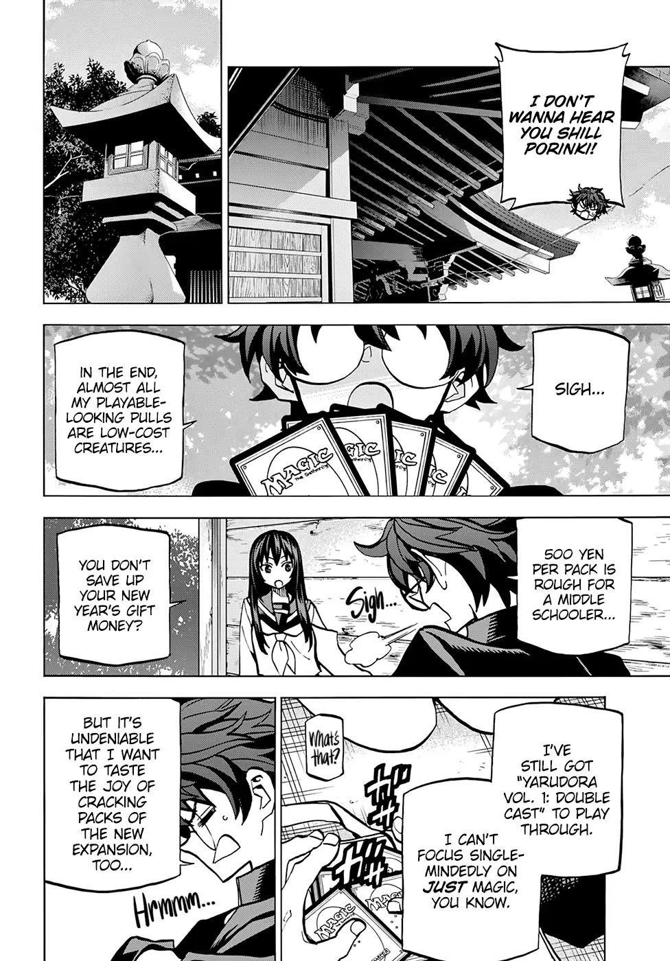 Destroy All Of Humanity. It Can’t Be Regenerated Chapter 3 - Page 11