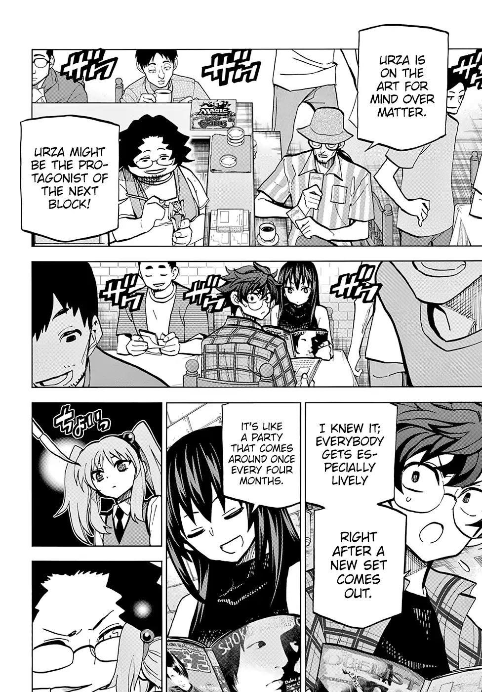 Destroy All Of Humanity. It Can’t Be Regenerated Chapter 3 - Page 13