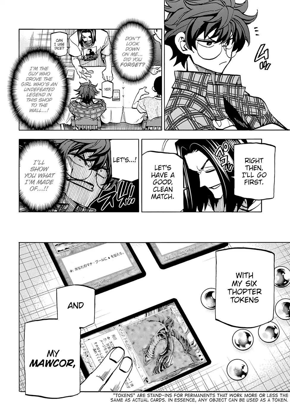 Destroy All Of Humanity. It Can’t Be Regenerated Chapter 3 - Page 17