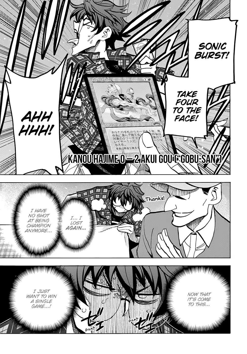 Destroy All Of Humanity. It Can’t Be Regenerated Chapter 3 - Page 20