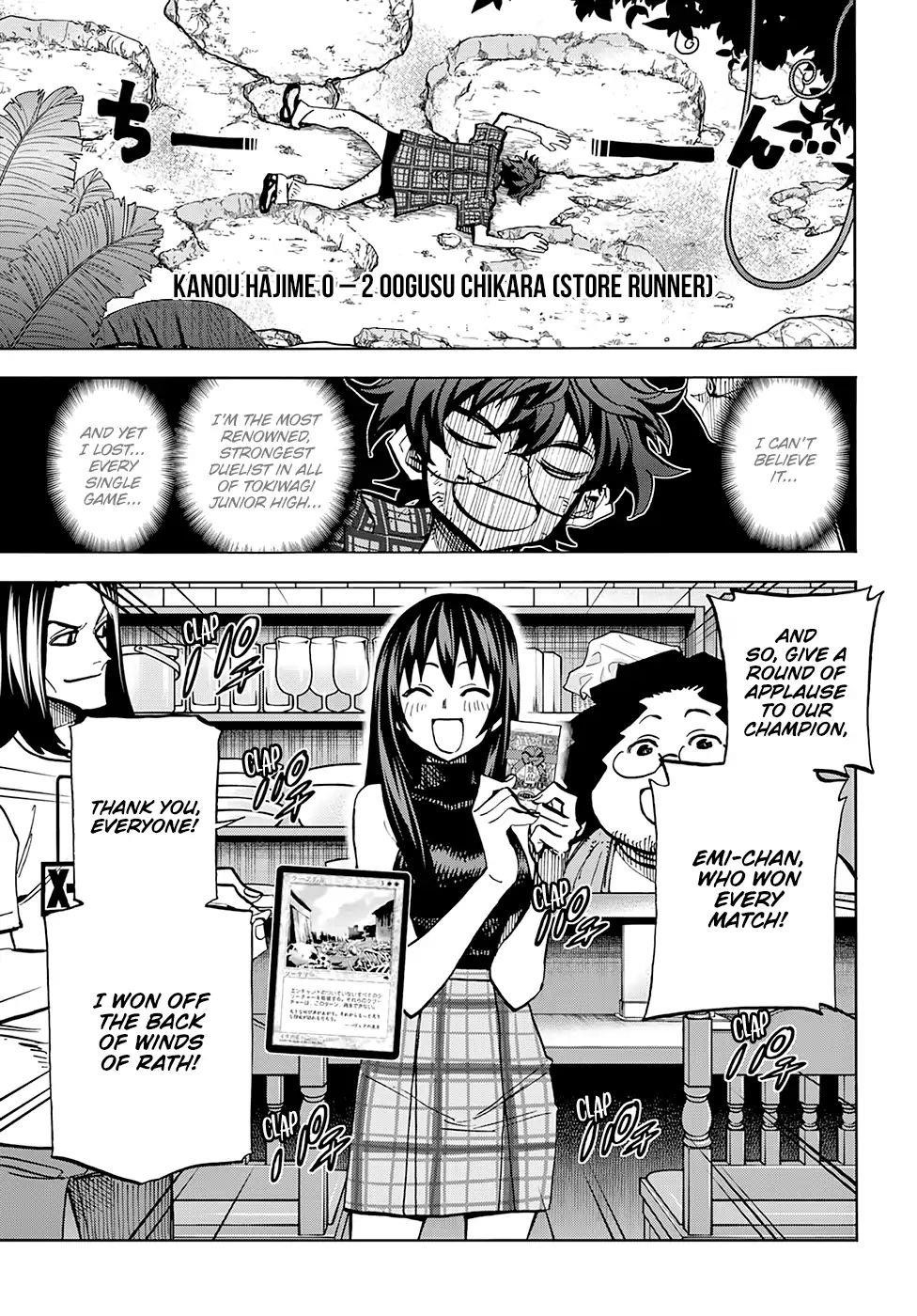 Destroy All Of Humanity. It Can’t Be Regenerated Chapter 3 - Page 22