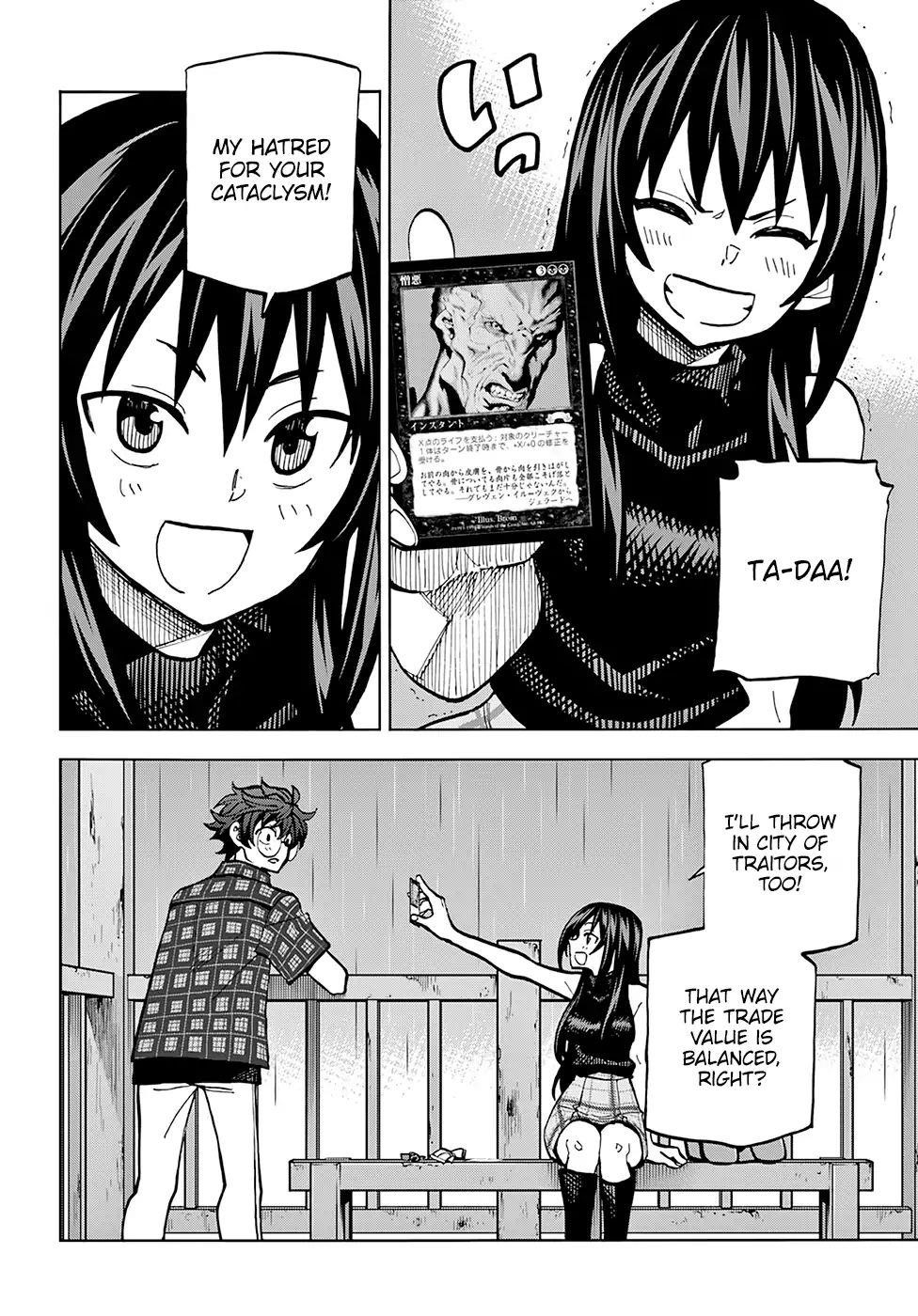 Destroy All Of Humanity. It Can’t Be Regenerated Chapter 3 - Page 31