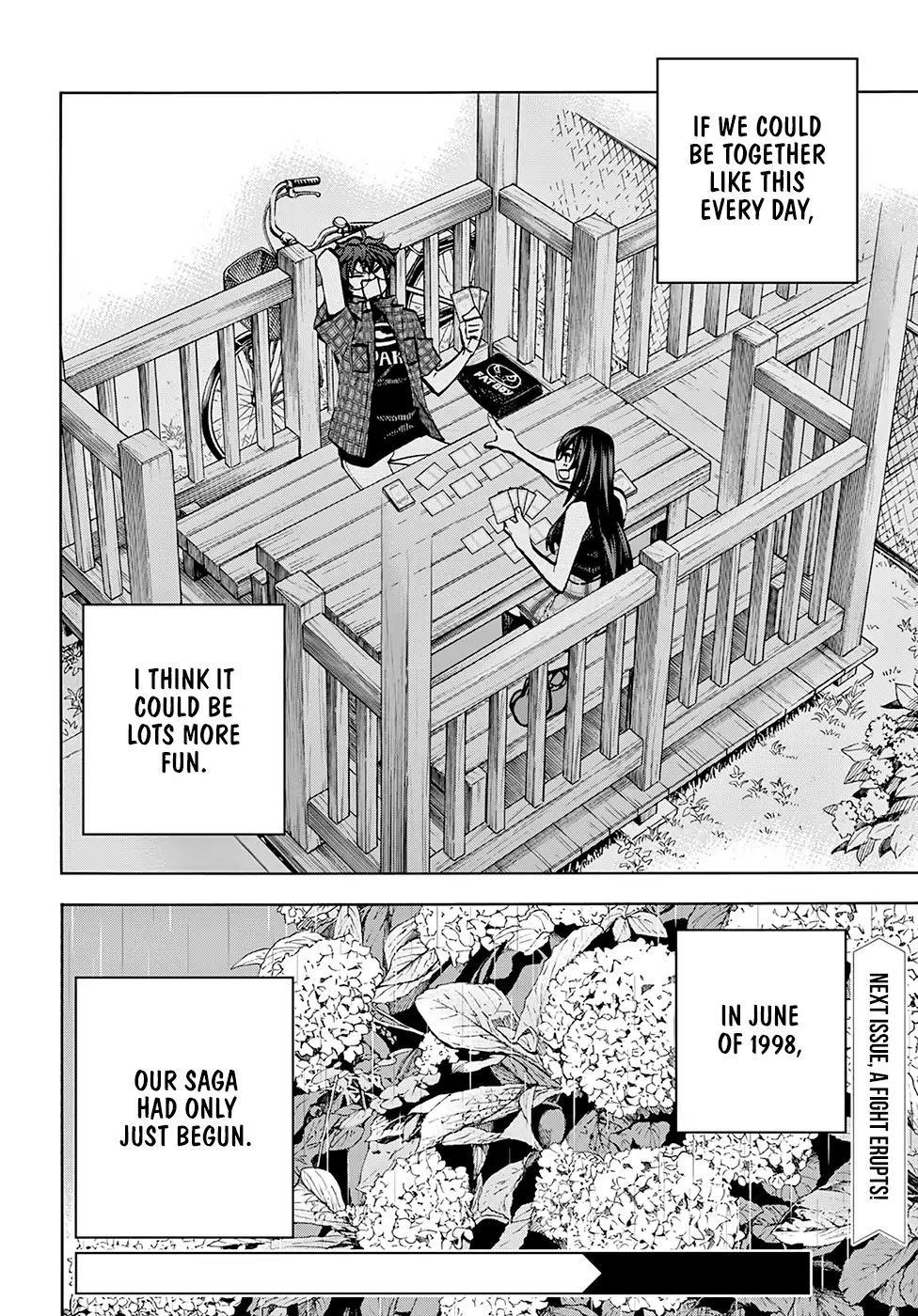 Destroy All Of Humanity. It Can’t Be Regenerated Chapter 3 - Page 33