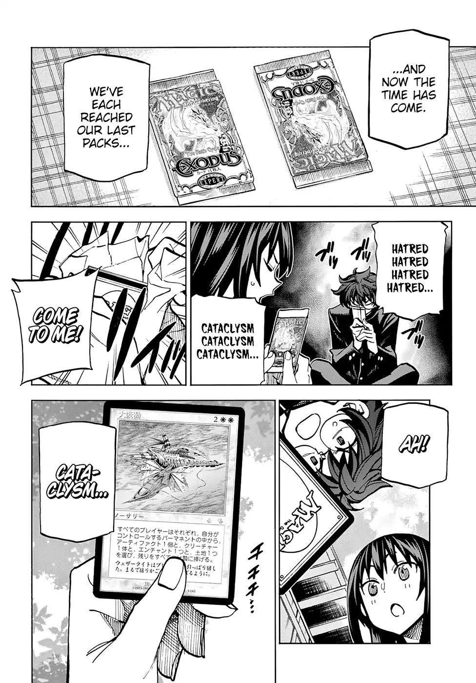 Destroy All Of Humanity. It Can’t Be Regenerated Chapter 3 - Page 7