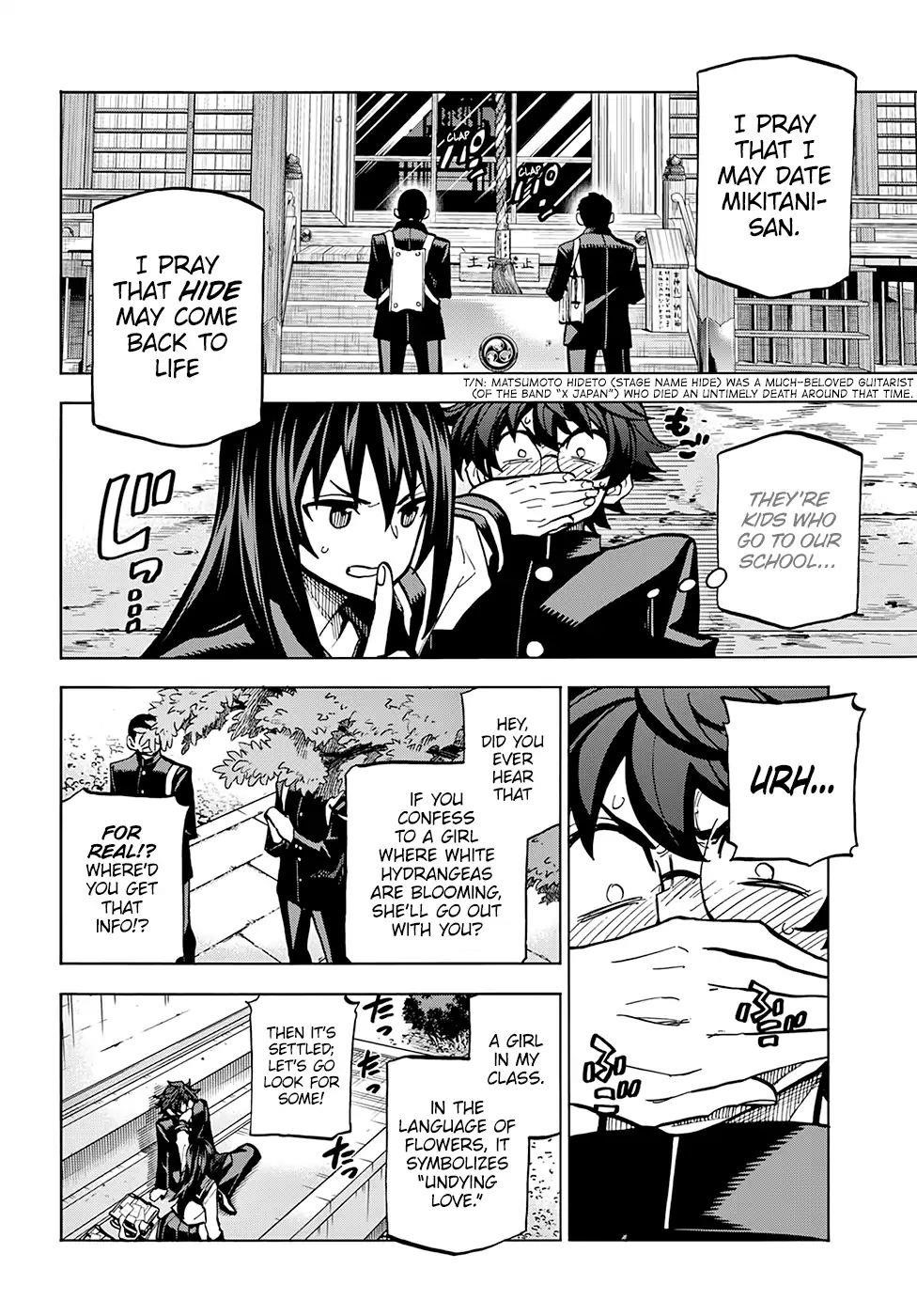 Destroy All Of Humanity. It Can’t Be Regenerated Chapter 3 - Page 9