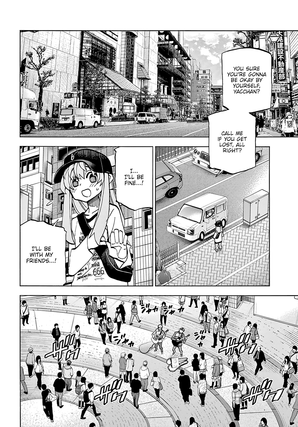 Destroy All Of Humanity. It Can’t Be Regenerated Chapter 30 - Page 3