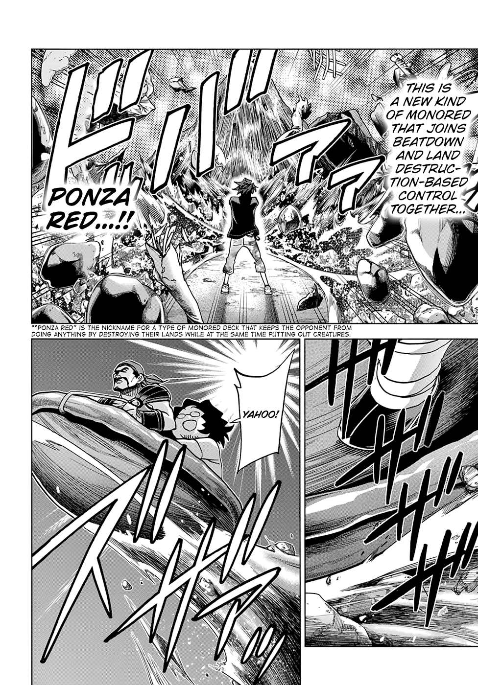 Destroy All Of Humanity. It Can’t Be Regenerated Chapter 30 - Page 42