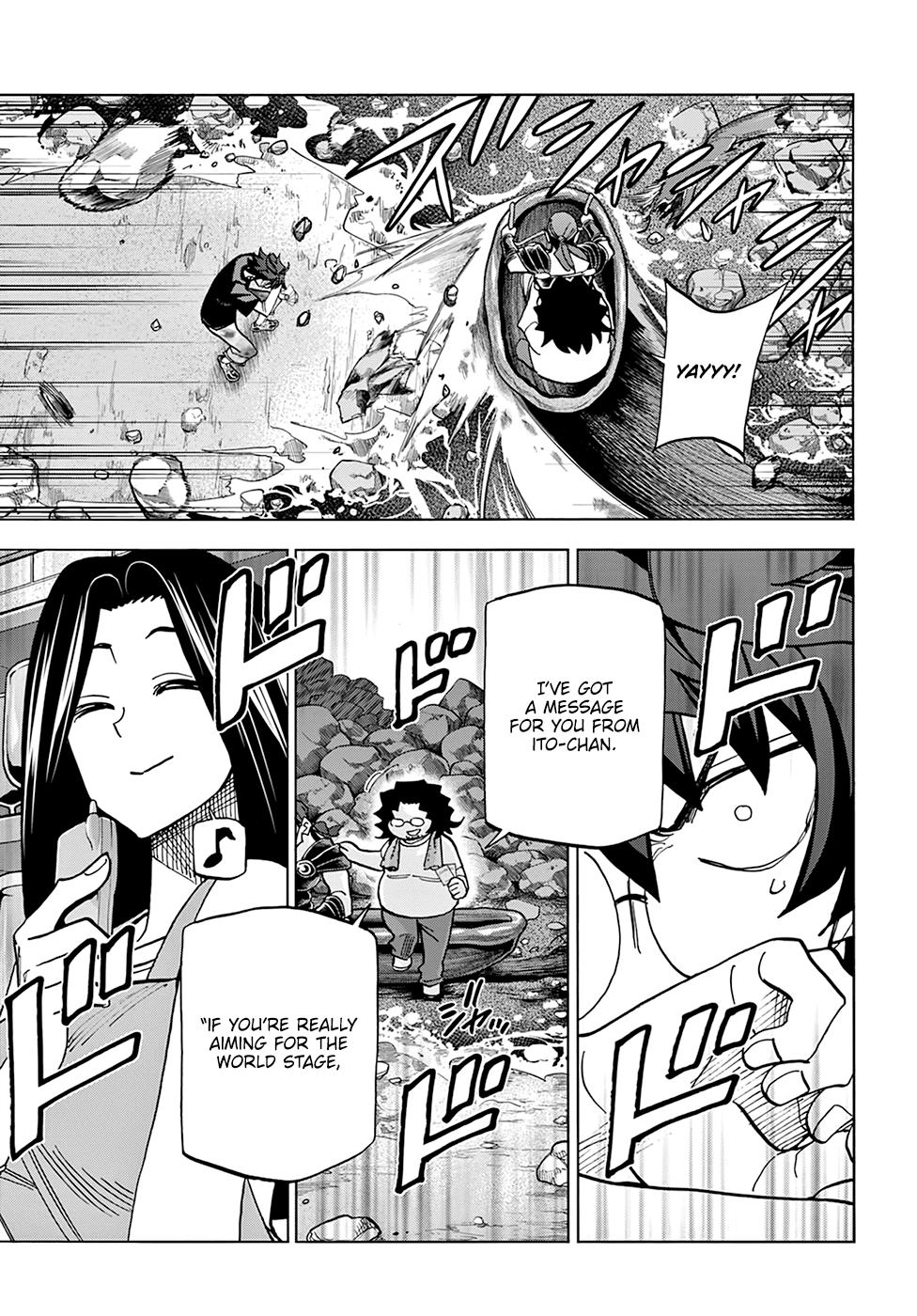 Destroy All Of Humanity. It Can’t Be Regenerated Chapter 30 - Page 43