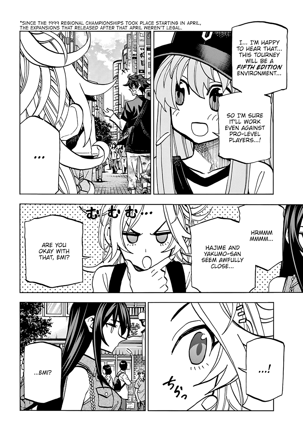 Destroy All Of Humanity. It Can’t Be Regenerated Chapter 30 - Page 9