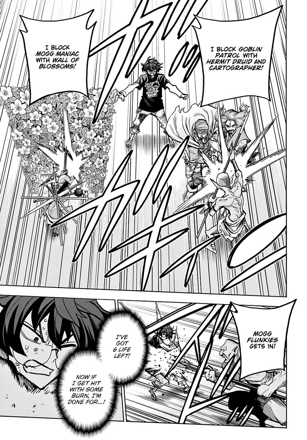 Destroy All Of Humanity. It Can’t Be Regenerated Chapter 31 - Page 17