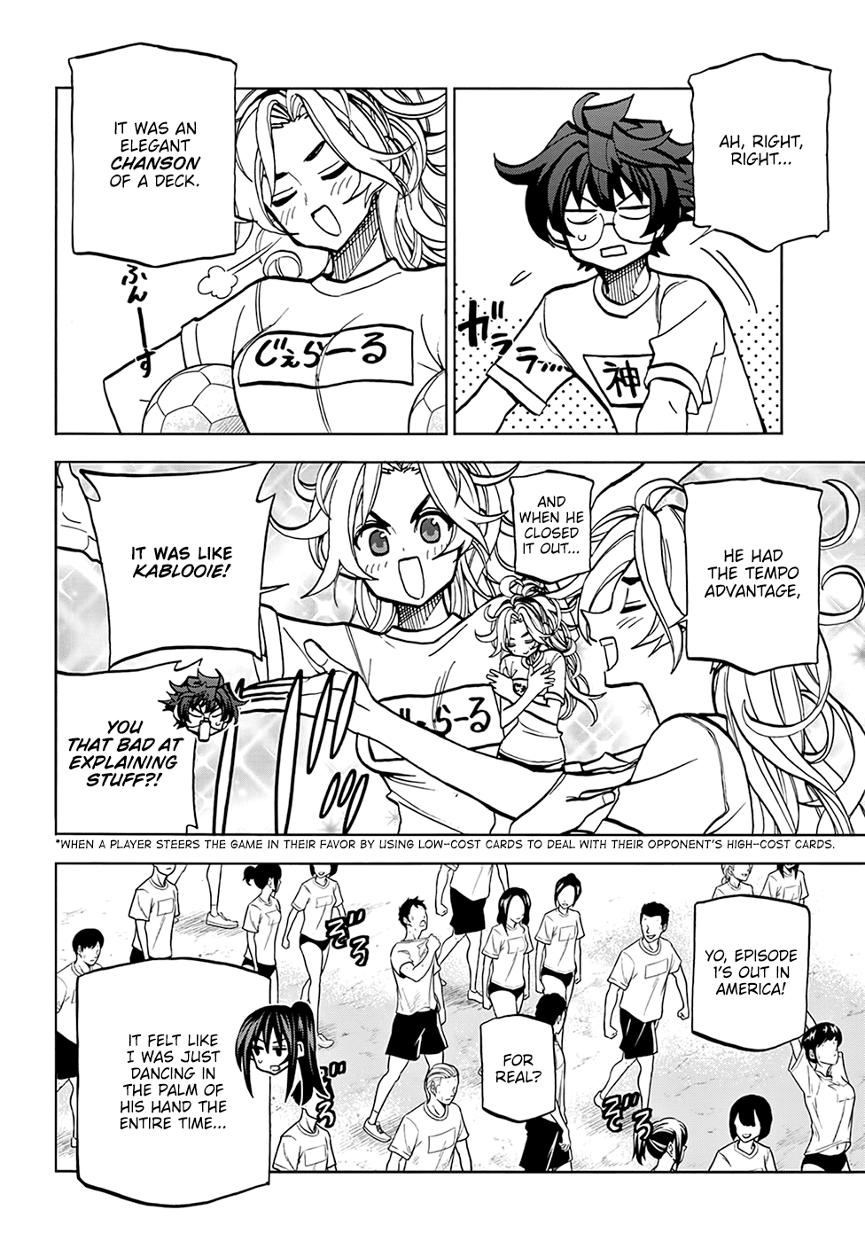 Destroy All Of Humanity. It Can’t Be Regenerated Chapter 31 - Page 2