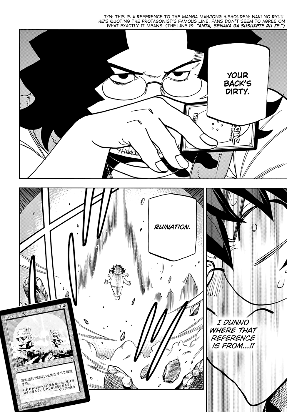 Destroy All Of Humanity. It Can’t Be Regenerated Chapter 31 - Page 22