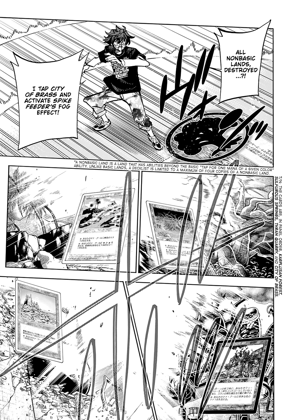 Destroy All Of Humanity. It Can’t Be Regenerated Chapter 31 - Page 23