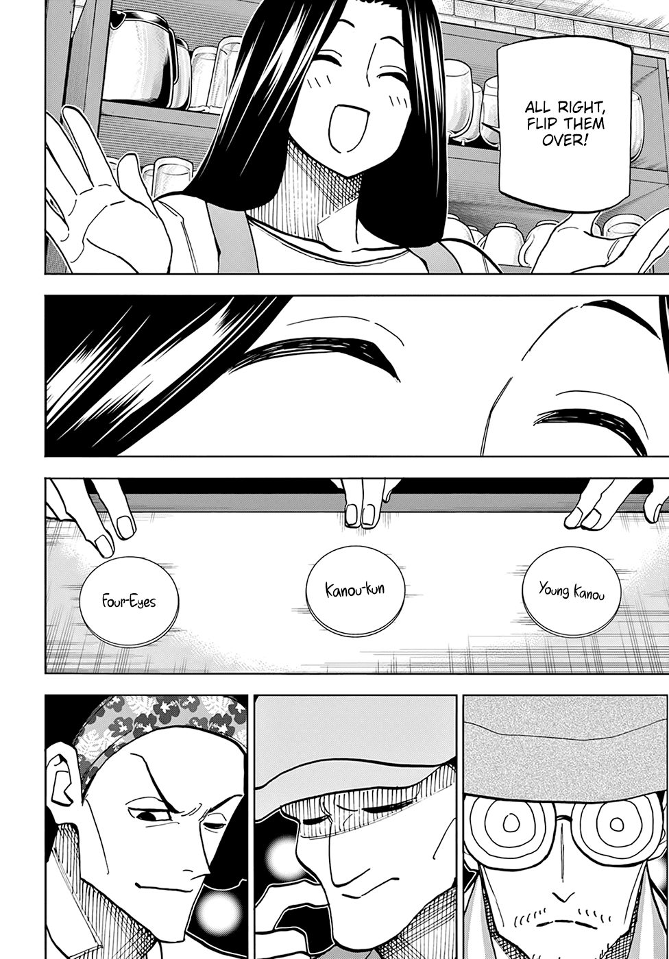 Destroy All Of Humanity. It Can’t Be Regenerated Chapter 31 - Page 28