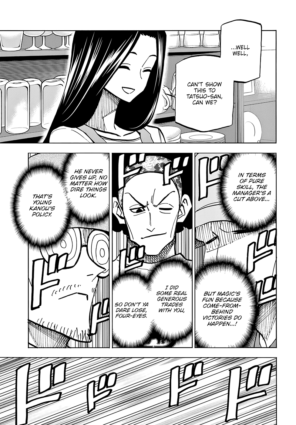 Destroy All Of Humanity. It Can’t Be Regenerated Chapter 31 - Page 29