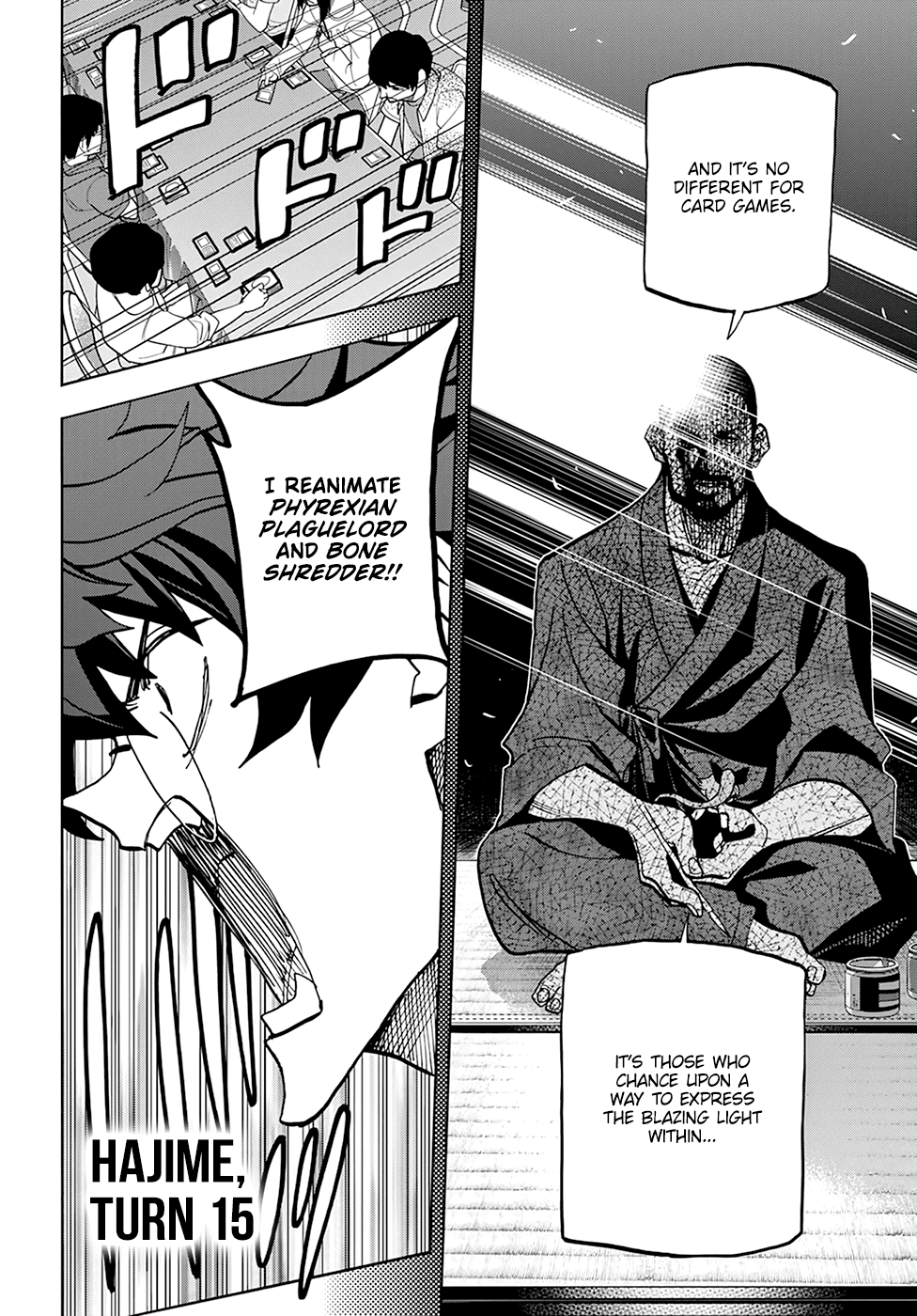 Destroy All Of Humanity. It Can’t Be Regenerated Chapter 31 - Page 39