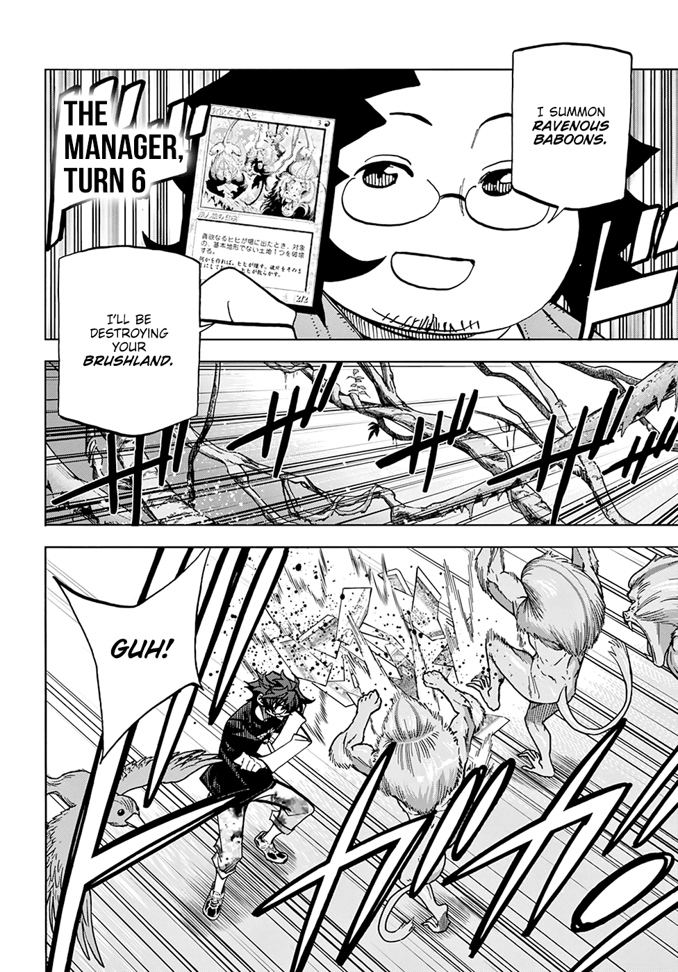 Destroy All Of Humanity. It Can’t Be Regenerated Chapter 31 - Page 4