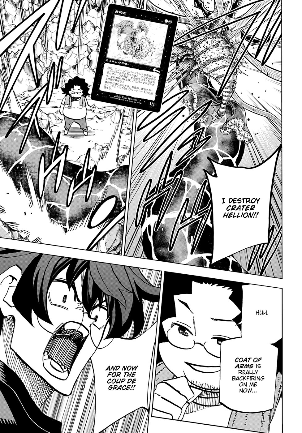 Destroy All Of Humanity. It Can’t Be Regenerated Chapter 31 - Page 40