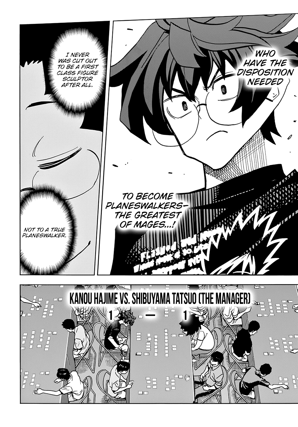 Destroy All Of Humanity. It Can’t Be Regenerated Chapter 31 - Page 43