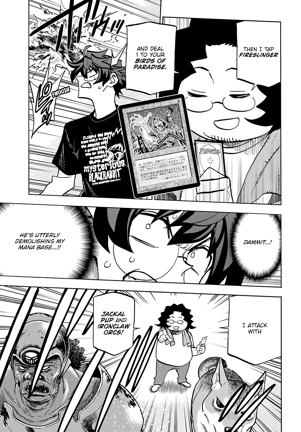 Destroy All Of Humanity. It Can’t Be Regenerated Chapter 31 - Page 5