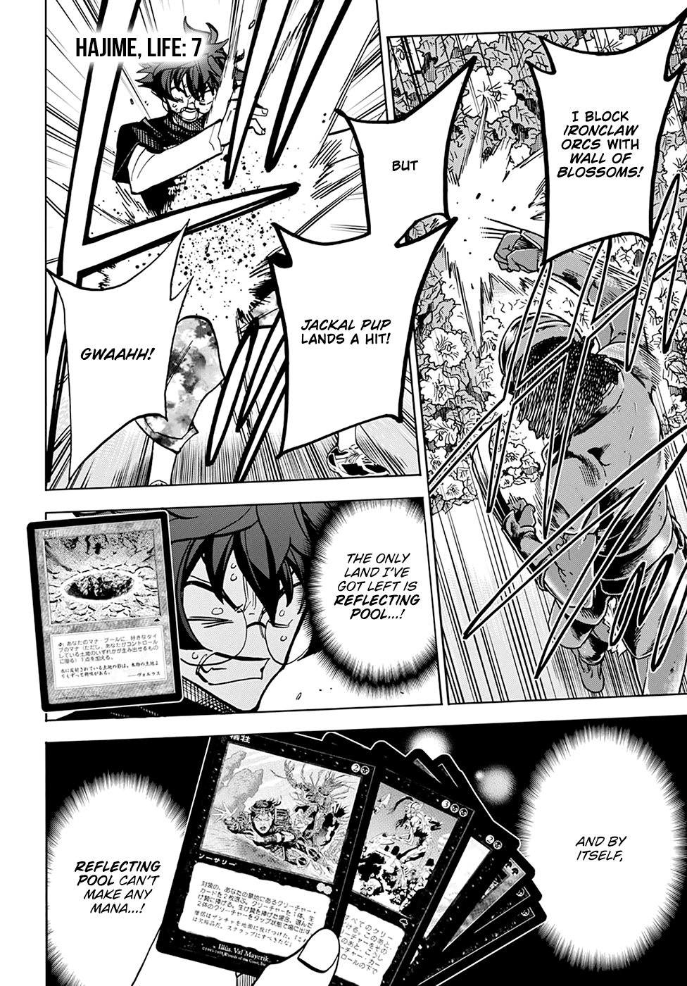 Destroy All Of Humanity. It Can’t Be Regenerated Chapter 31 - Page 6