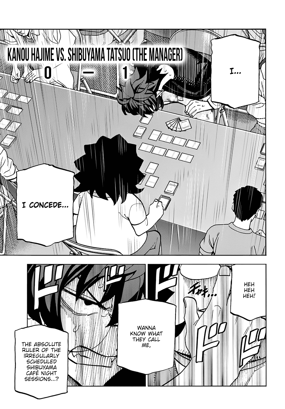 Destroy All Of Humanity. It Can’t Be Regenerated Chapter 31 - Page 7