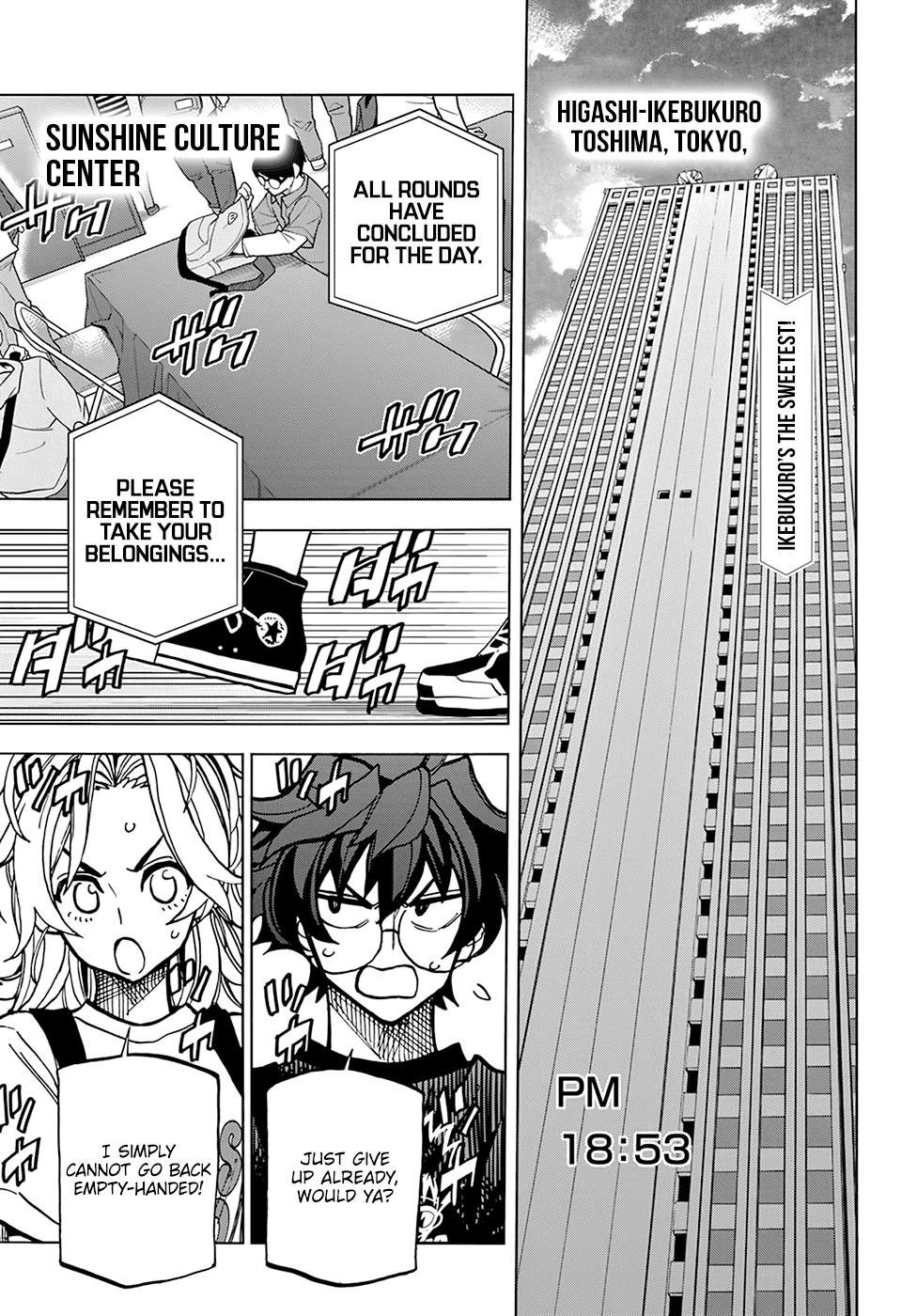 Destroy All Of Humanity. It Can’t Be Regenerated Chapter 32 - Page 1