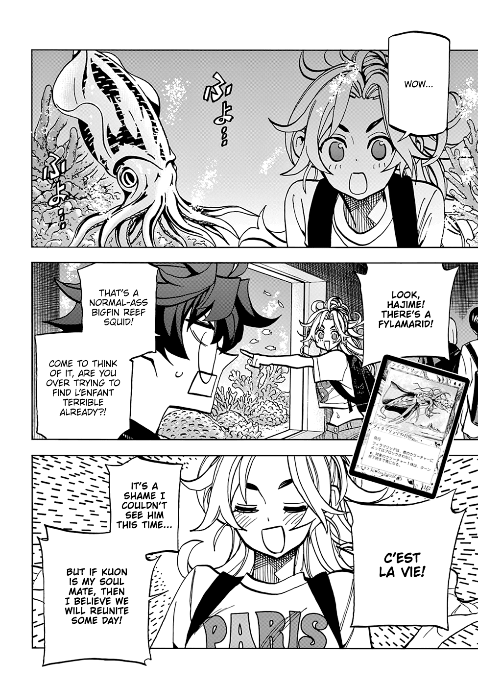 Destroy All Of Humanity. It Can’t Be Regenerated Chapter 32 - Page 10