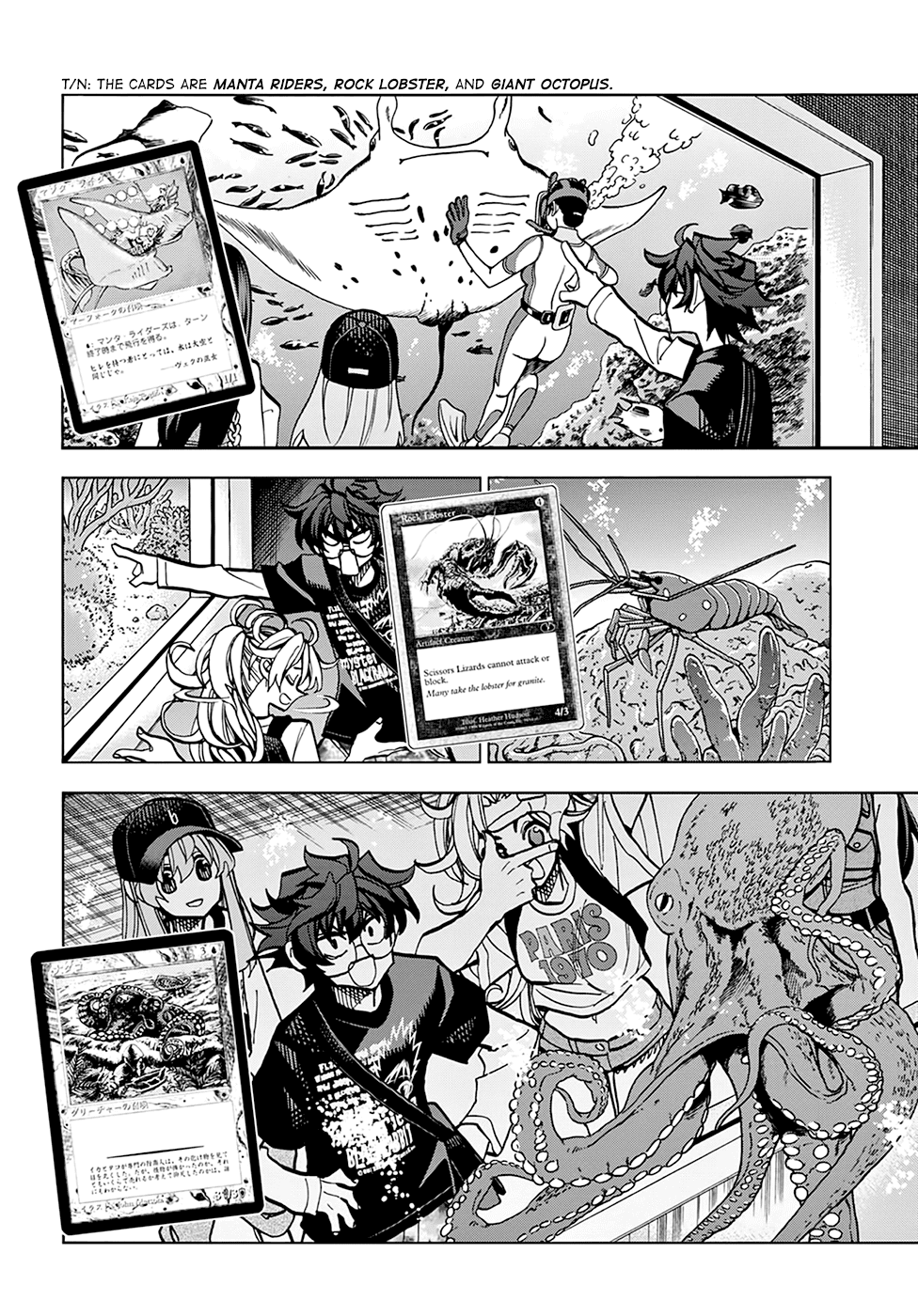 Destroy All Of Humanity. It Can’t Be Regenerated Chapter 32 - Page 12