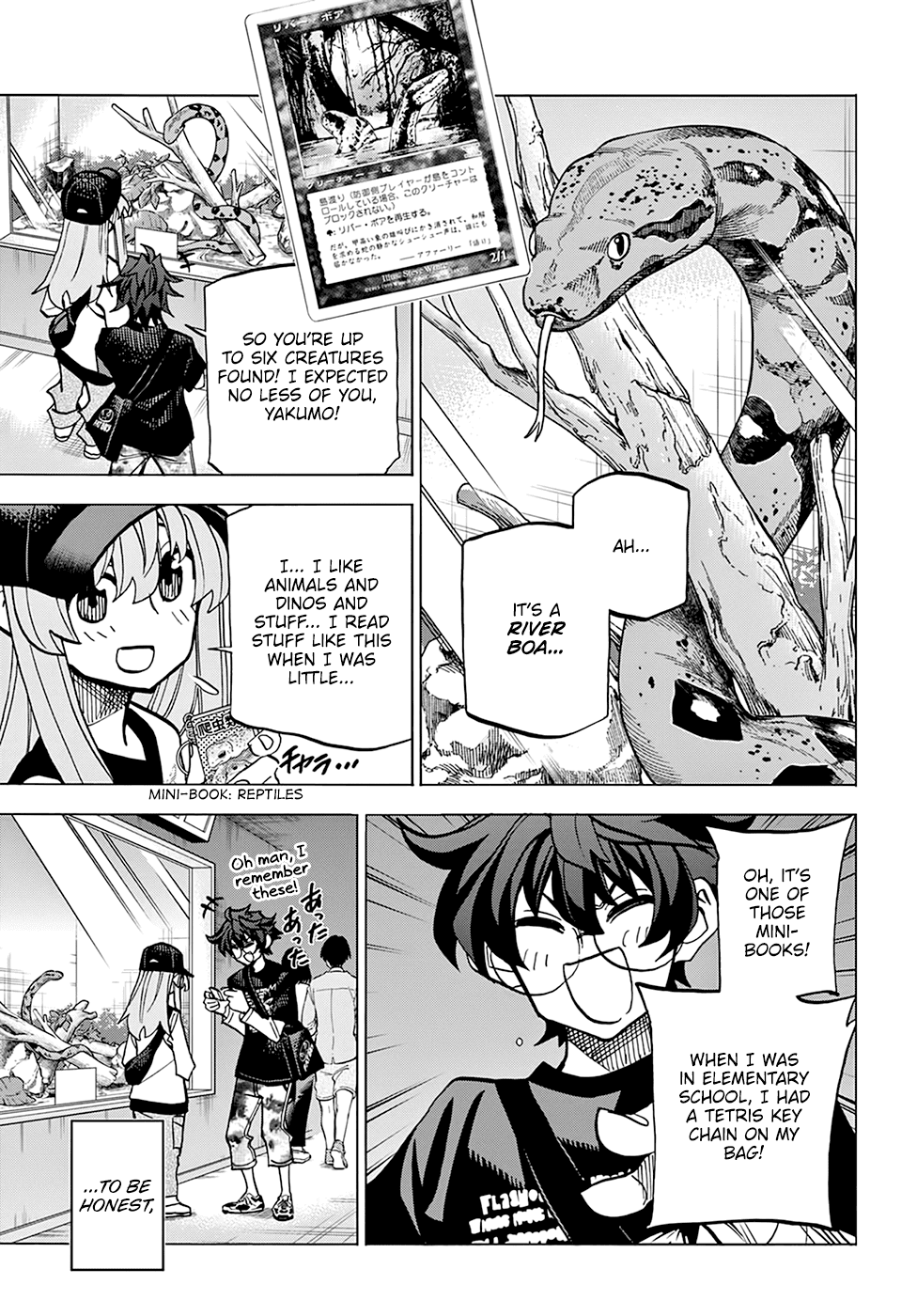 Destroy All Of Humanity. It Can’t Be Regenerated Chapter 32 - Page 17