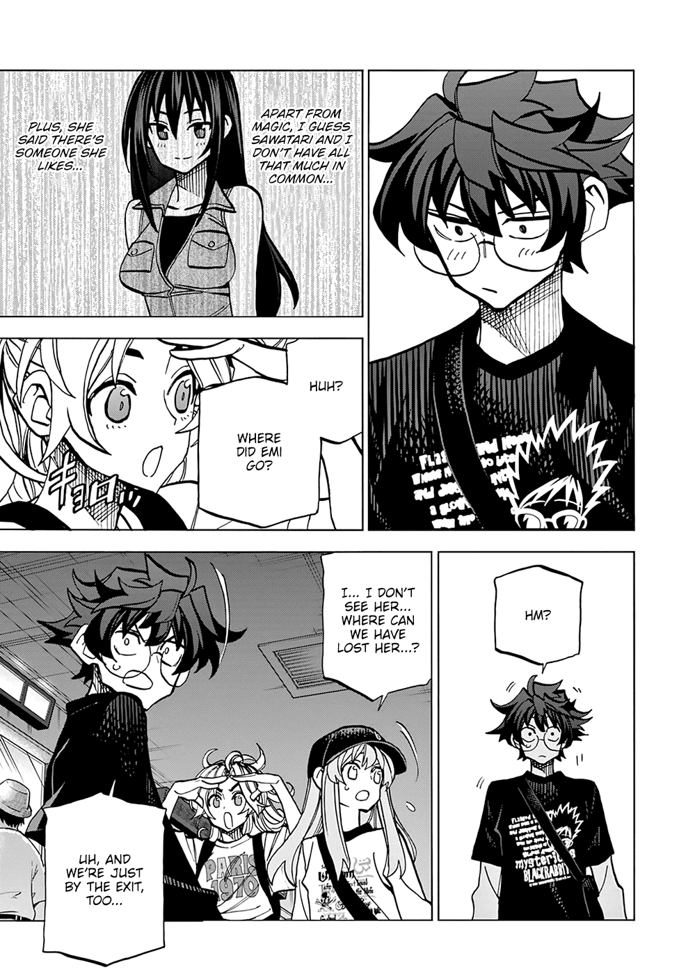 Destroy All Of Humanity. It Can’t Be Regenerated Chapter 32 - Page 19