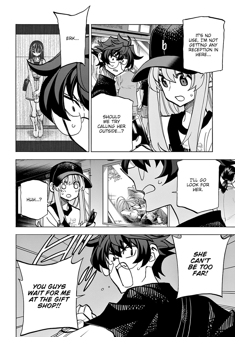 Destroy All Of Humanity. It Can’t Be Regenerated Chapter 32 - Page 20