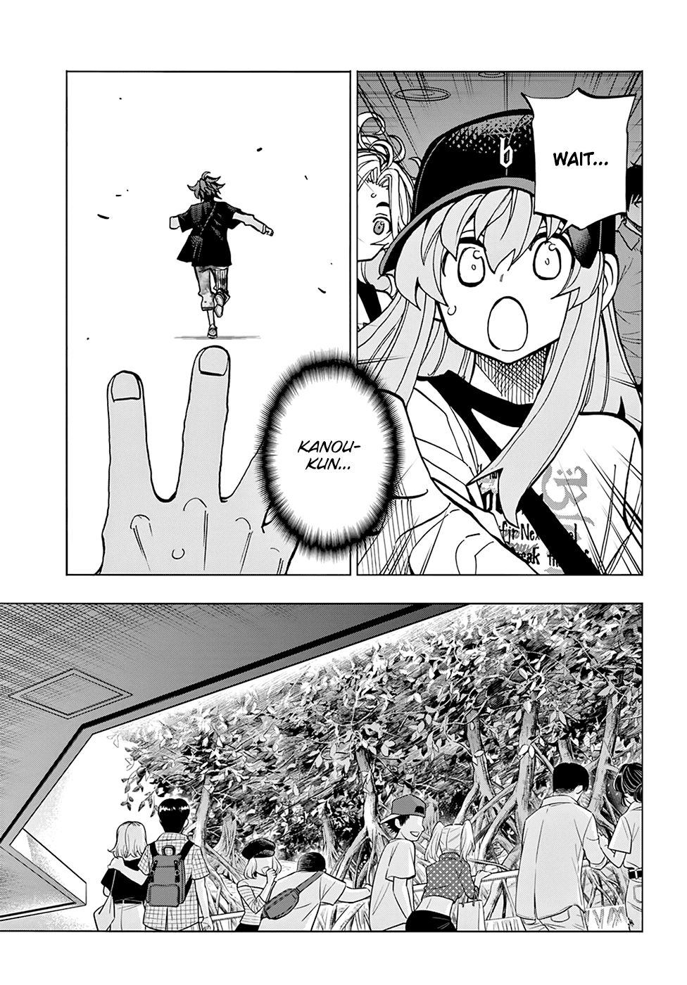 Destroy All Of Humanity. It Can’t Be Regenerated Chapter 32 - Page 21