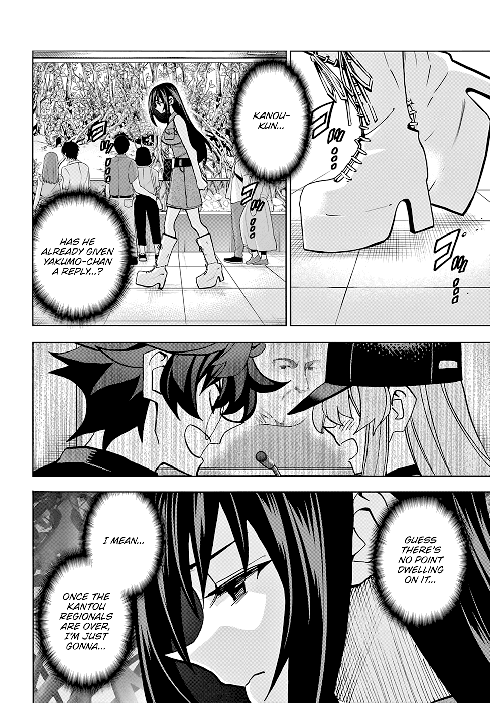 Destroy All Of Humanity. It Can’t Be Regenerated Chapter 32 - Page 22