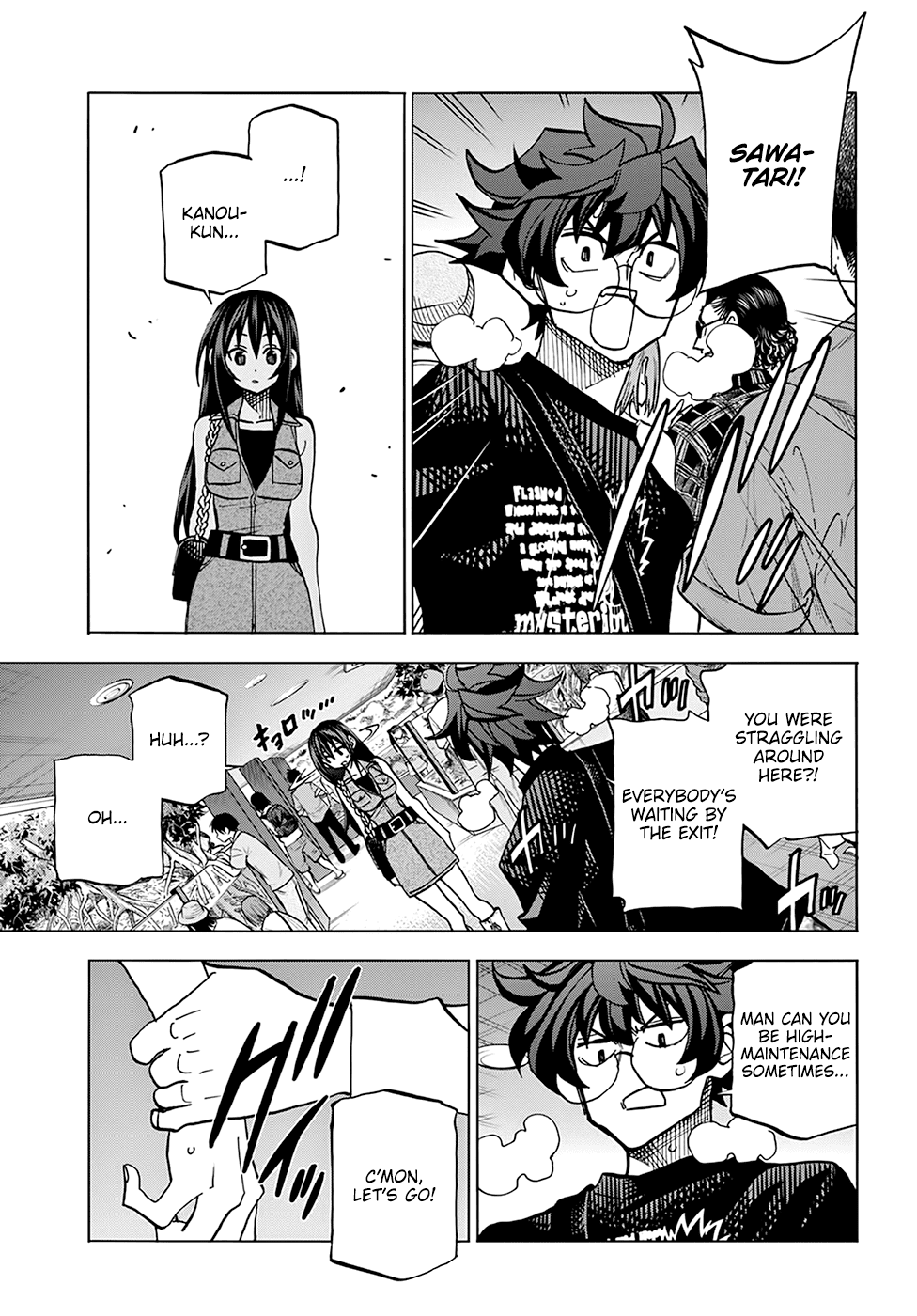 Destroy All Of Humanity. It Can’t Be Regenerated Chapter 32 - Page 23