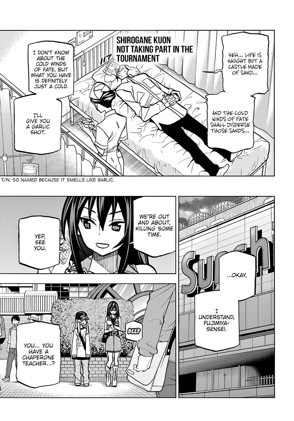 Destroy All Of Humanity. It Can’t Be Regenerated Chapter 32 - Page 3