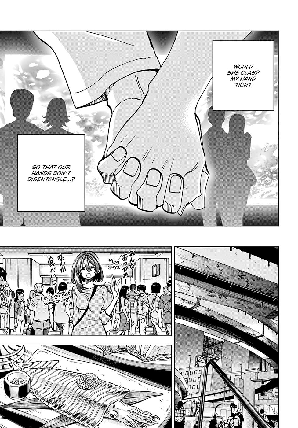 Destroy All Of Humanity. It Can’t Be Regenerated Chapter 32 - Page 31