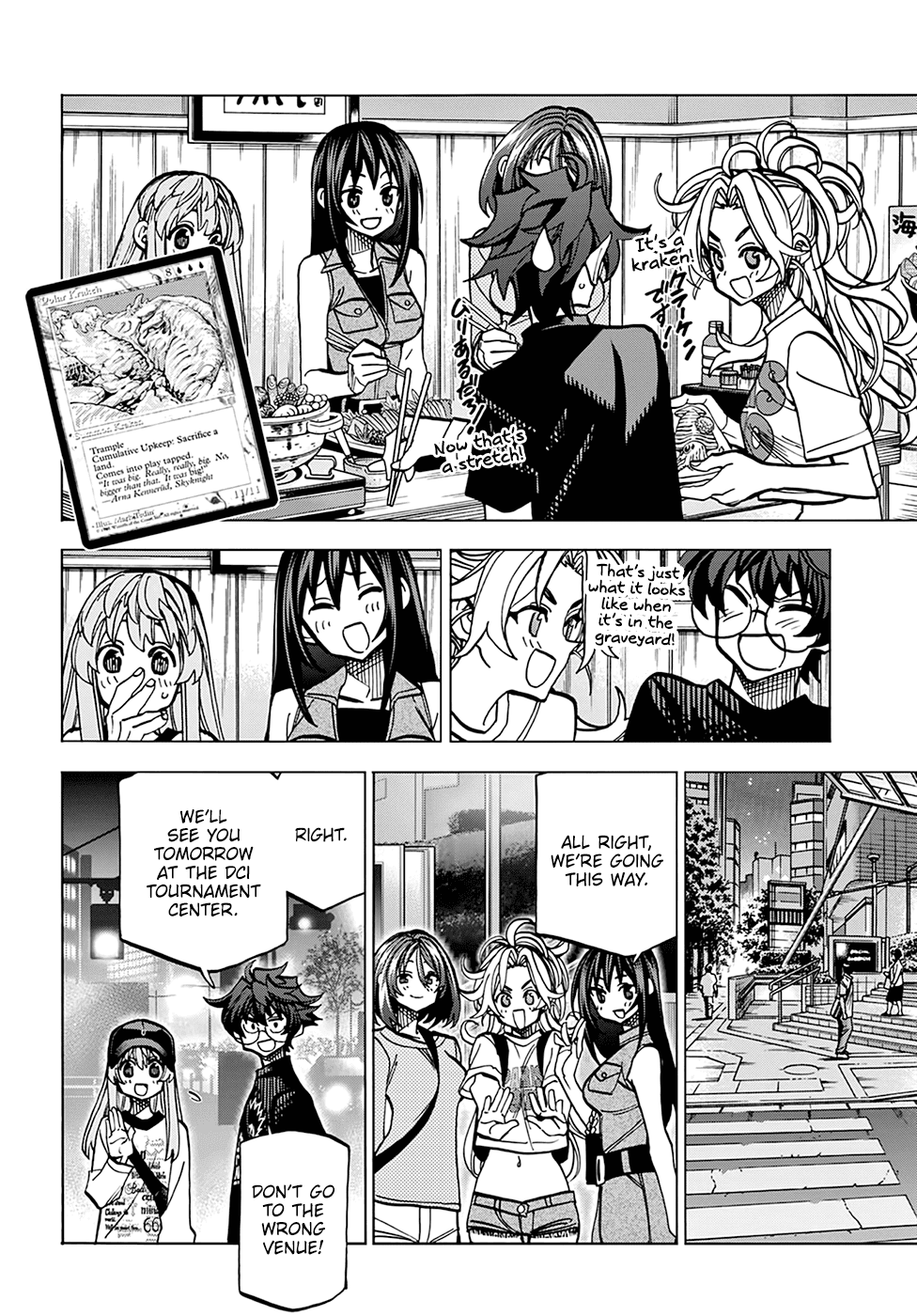 Destroy All Of Humanity. It Can’t Be Regenerated Chapter 32 - Page 32